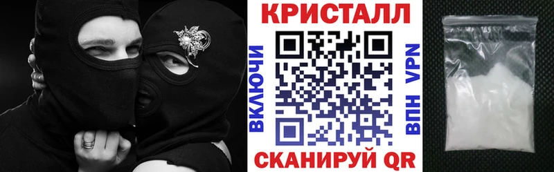 где найти наркотики  Боровск  АМФЕТАМИН Розовый 