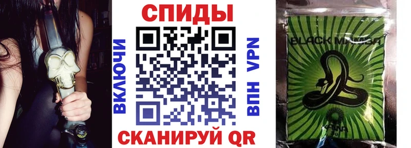 Бутират жидкий экстази  даркнет формула  Боровск 