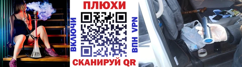 ГАШ убойный  купить наркотики сайты  Боровск 