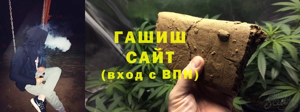 a pvp Нефтекумск
