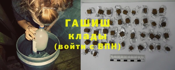 ALPHA PVP Наволоки
