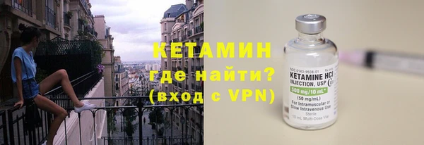 MDMA Артём