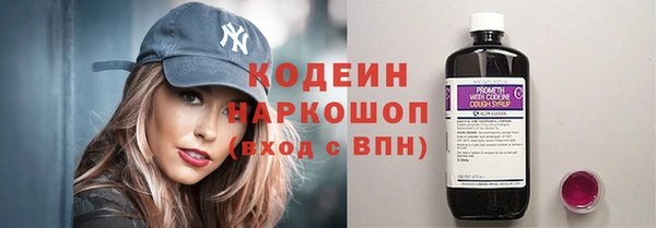 мдма Навашино