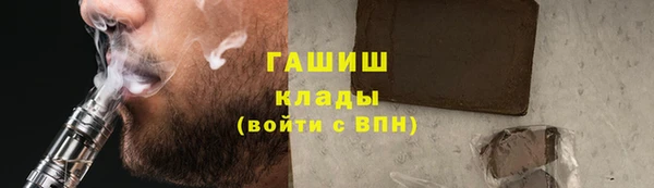 прущий лед Нефтегорск