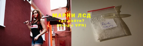 прущий лед Нефтегорск
