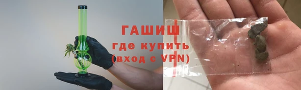 прущий лед Нефтегорск