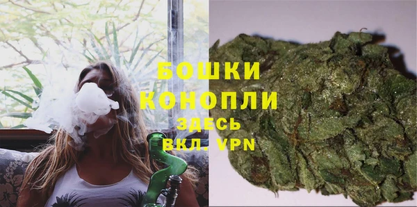кокаин Арсеньев