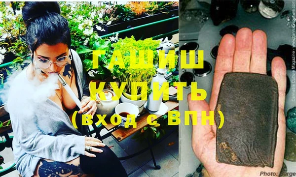 прущая мука Нея