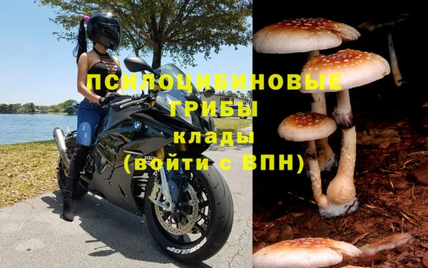 ALPHA PVP Наволоки
