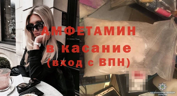 мдма Навашино