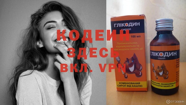 прущая мука Нея