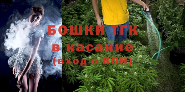 мдма Навашино