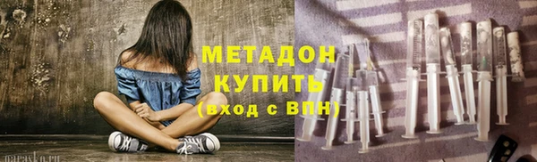PSILOCYBIN Шали